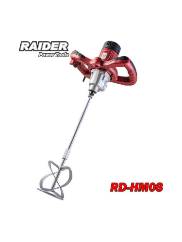 Миксер електрически RAIDER RD-HM08, 1400W, LED, с бъркалка 120 мм