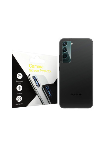 Стъклен протектор за камера - Samsung Galaxy S22