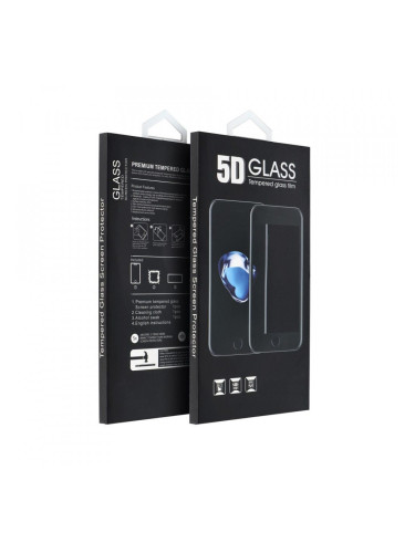 5D Full Glue закален стъклен протектор - iPhone 14 Pro с черна рамка