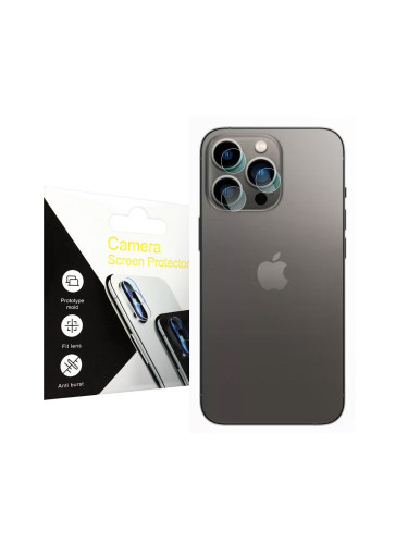 Стъклен протектор за камера - iPhone 13 Pro
