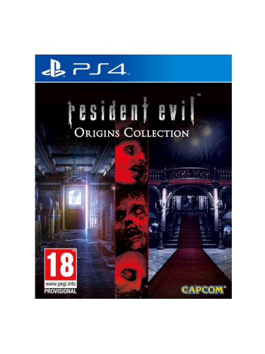 Игра за конзола Resident Evil Origins Collection, за PS4