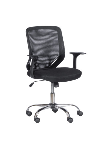 Работен офис стол   - черен