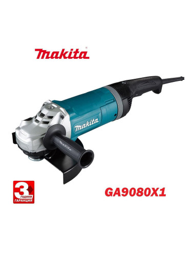 Ъглошлайф електрически Makita GA9080X1, 2700W, 230 мм, 6600 об./мин