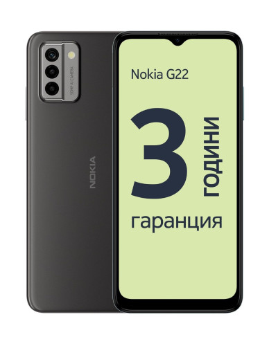 Nokia G22 Dual 4GB RAM 128GB 6.5" 50MP