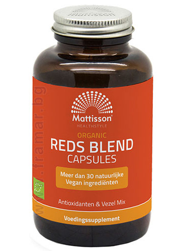 МАТИСЪН АНТИОКСИДАНТНА ФОРМУЛА ОТ ЧЕРВЕНИ ПЛОДОВЕ И ЗЕЛЕНЧУЦИ ОРГАНИК капсули * 180