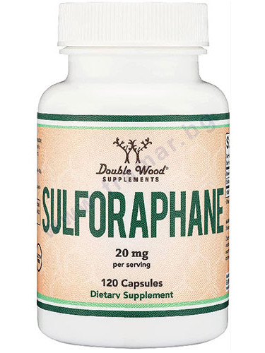 СУЛФОРАФАН капсули 20 мг * 120 DOUBLE WOOD