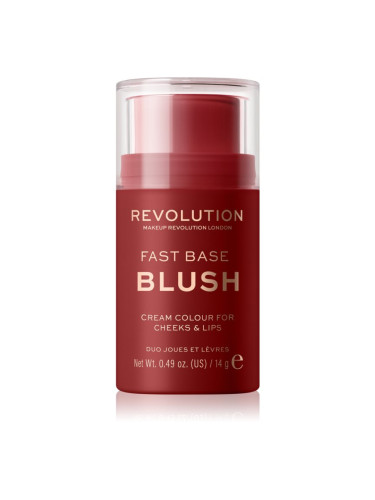 Makeup Revolution Fast Base тониращ балсам за устни и скули цвят Spice 14 гр.