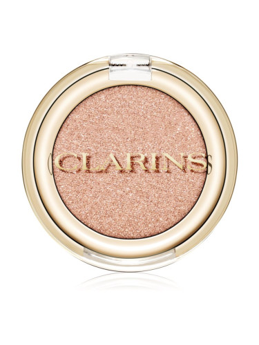 Clarins Ombre Skin сенки за очи цвят 02 - Pearly Rosegold 1,5 гр.