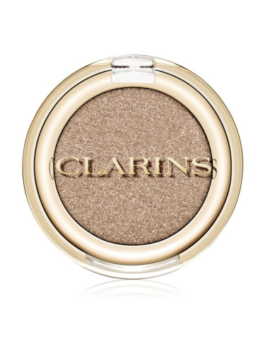 Clarins Ombre Skin сенки за очи цвят 03 - Pearly Gold 1,5 гр.