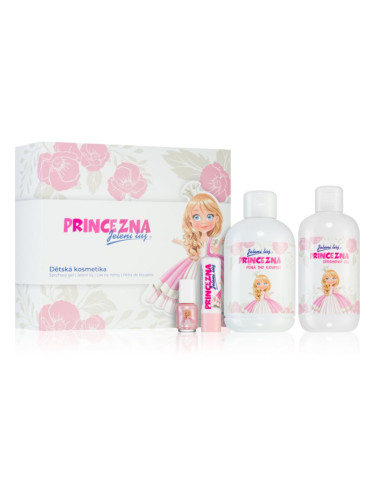 Regina Princess подаръчен комплект за деца аромати Bubblegum