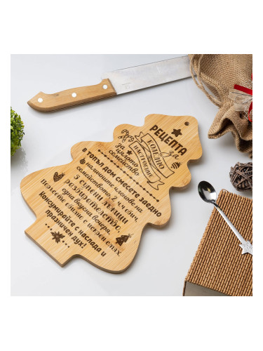 Дъска за рязане - Коледно настроение