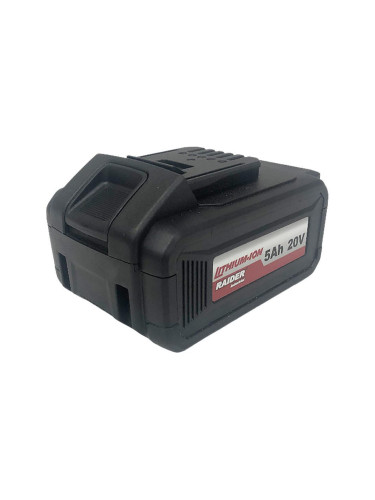 Батерия акумулаторна, 20V, 5Ah, Li-ion, за RAIDER RDI Industrial