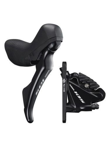 Shimano ST-R7020 L Disc Brake-Dual Control Lever Лява ръка Дискова спирачка