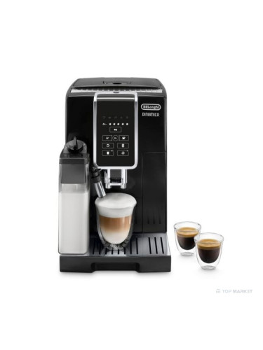 Кафеавтомат DeLonghi Dinamica ECAM350.50.B