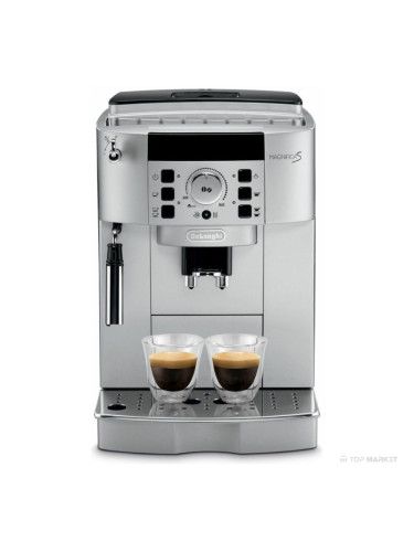 Кафеавтомат DeLonghi ECAM 22.110.SB