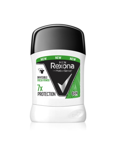 Rexona Invisible Antiperspirant твърд антиперспирант 50 мл.
