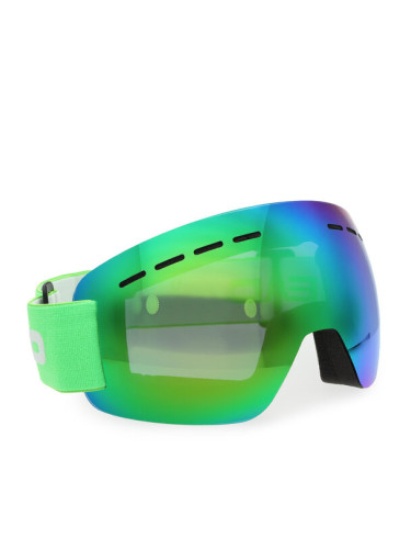 Head Очила за зимни спортове Solar Fmr 394468 Зелен