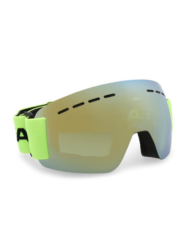 Head Очила за зимни спортове Solar Fmr 394417 Зелен