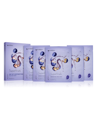 KORIKA SuperFruits Blueberry - Set of 5 Detoxifying Face Sheet Masks комплект маски за лице на намалена цена Blueberry(с детокс ефект)