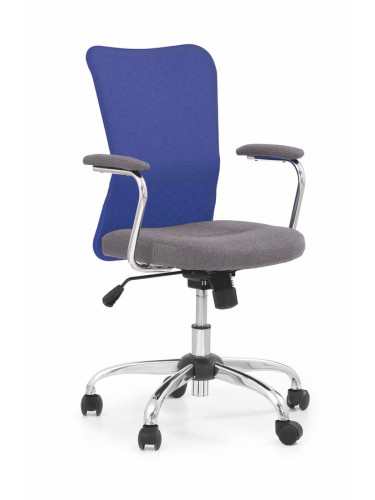 Офис кресло - сиво и синьо