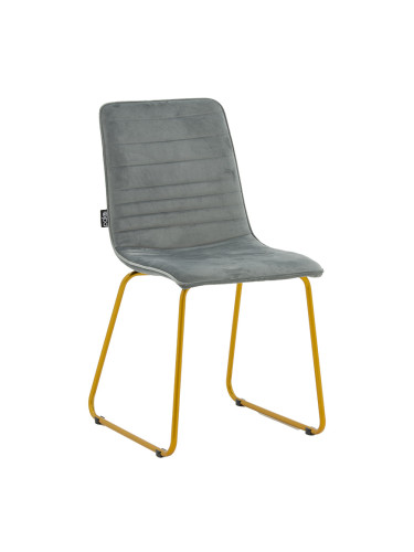 Стол цвят златист-сив