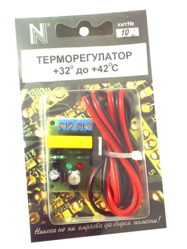 Терморегулатор +32 до +42C, 220V