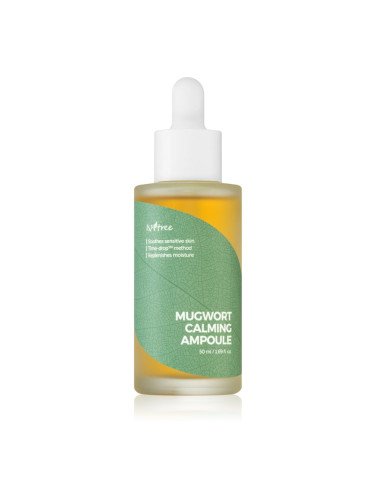 Isntree Real Mugwort успокояващ серум за чувствителна и раздразнена кожа 50 мл.