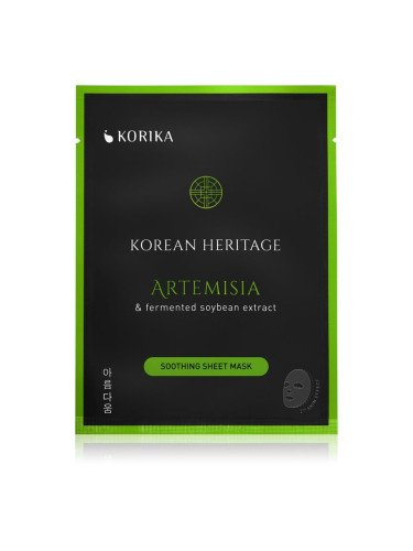 KORIKA Korean Heritage Artemisia & Fermented Soybean Extract Soothing Sheet Mask успокояваща платнена маска Artemisia & fermented soybean extract shee