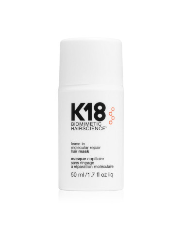 K18 Molecular Repair грижа за коса без отмиване 50 мл.