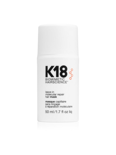K18 Molecular Repair Hair Mask грижа за коса без отмиване 50 мл.