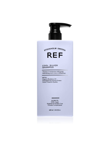 REF Cool Silver Shampoo сребърен шампоан неутрализиращ жълтеникавите оттенъци 600 мл.