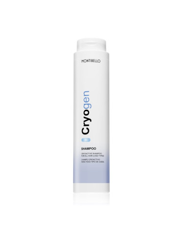 Montibello Cryogen Shampoo укрепващ шампоан против косопад с ревитализиращ ефект 300 мл.
