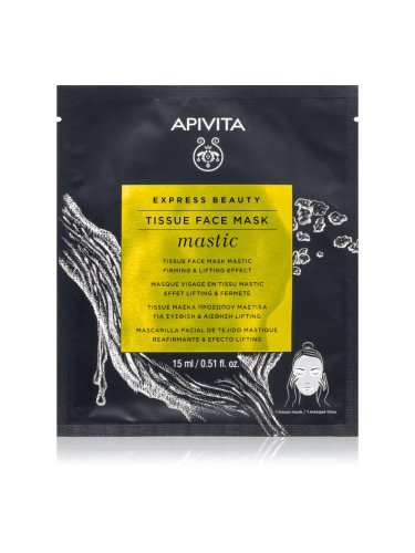 Apivita Express Beauty Lifting Tissue Face Mask Mastic лифтинг платнена маска 15 мл.