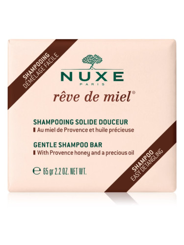Nuxe Rêve de Miel Твърд шампоан за блясък и мекота на косата 65 гр.