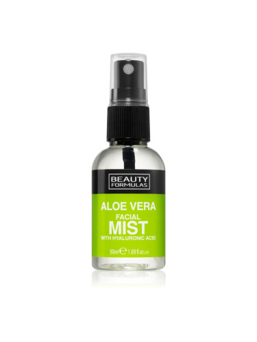 Beauty Formulas Aloe Vera мъгла за лице с освежаващ ефект 50 мл.