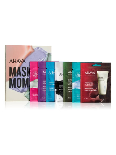 AHAVA Mask Moment подаръчен комплект (за перфектна кожа)