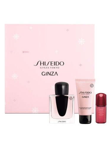 Shiseido Ginza Holiday Kit подаръчен комплект за жени