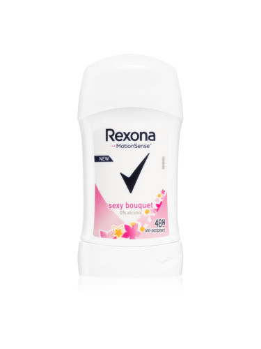 Rexona Sexy Bouquet Antiperspirant твърд антиперспирант 48 часа 40 мл.