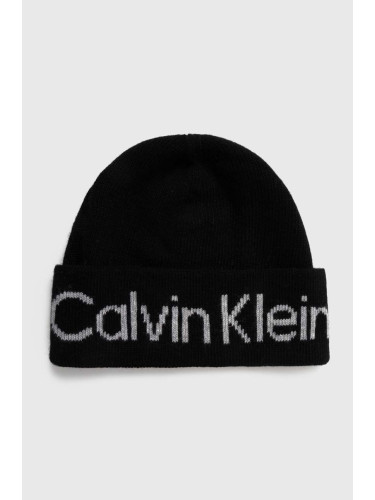 Шапка с вълна Calvin Klein в черно