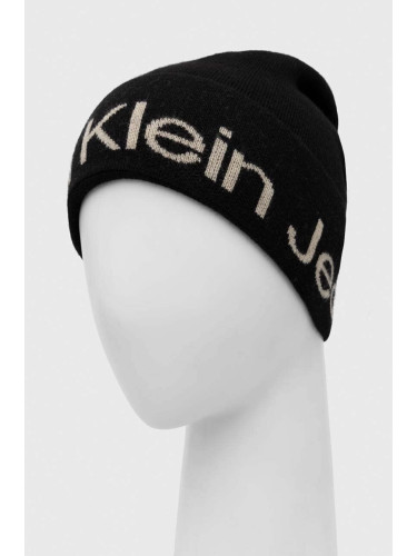 Вълнена шапка Calvin Klein Jeans в черно с фина плетка от вълна