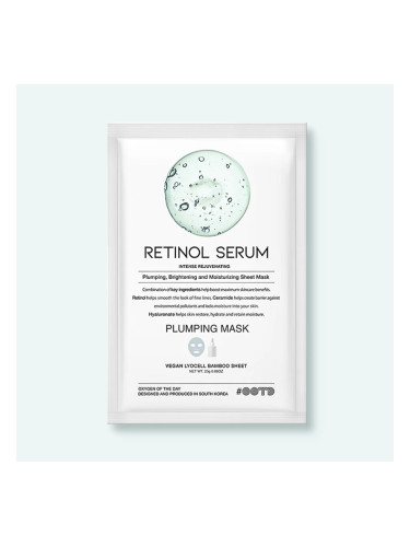 #OOTD | Retinol Serum Plumping Mask, 25 g