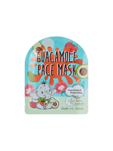lookATME | Guakamole Face Mask, 25 ml