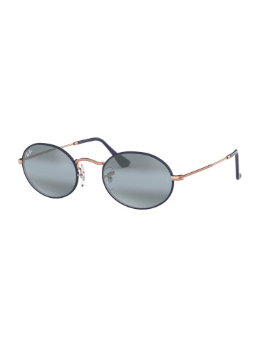 RAY-BAN RB3547 - 9156AJ