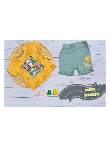Летен бебешки комплект Road Check