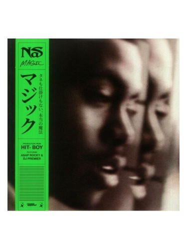 Nas - Magic (Green/Black Coloured) (LP)