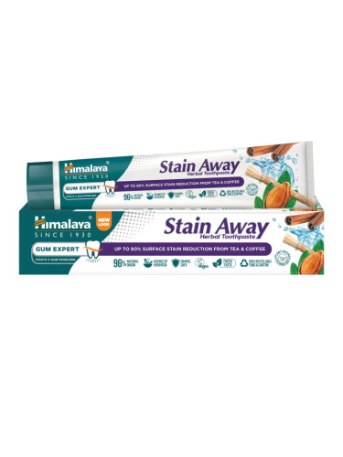 Паста за зъби против петна STAIN AWAY, Himalaya Wellness, 75 ml