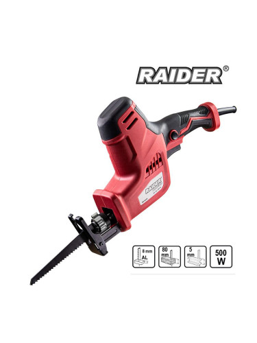 Саблен трион електрически RAIDER RD-RS36, 500W, 2800 об./мин, 18 мм ход на ножа