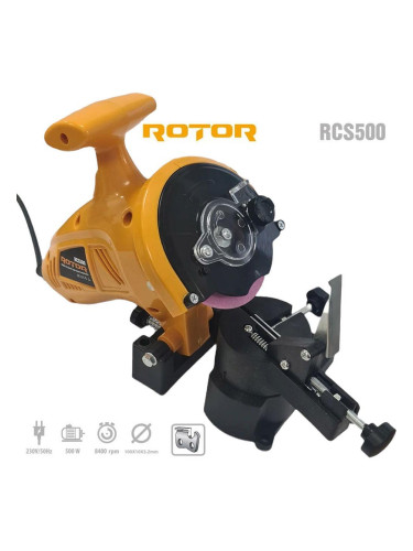 Машина за заточване на вериги ROTOR RCS500, 500W, 100 мм диск, 0-8400 об./мин.