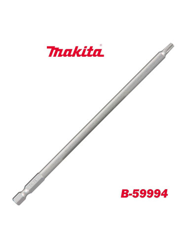 Накрайник / бит TORX, 150мм, 1/4", T25, Makita B-59994
