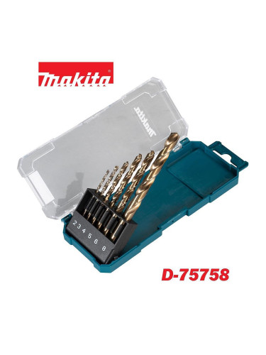 Свредла за метал HSS-Co, 2-8 мм, Makita D-75758, 6 бр.